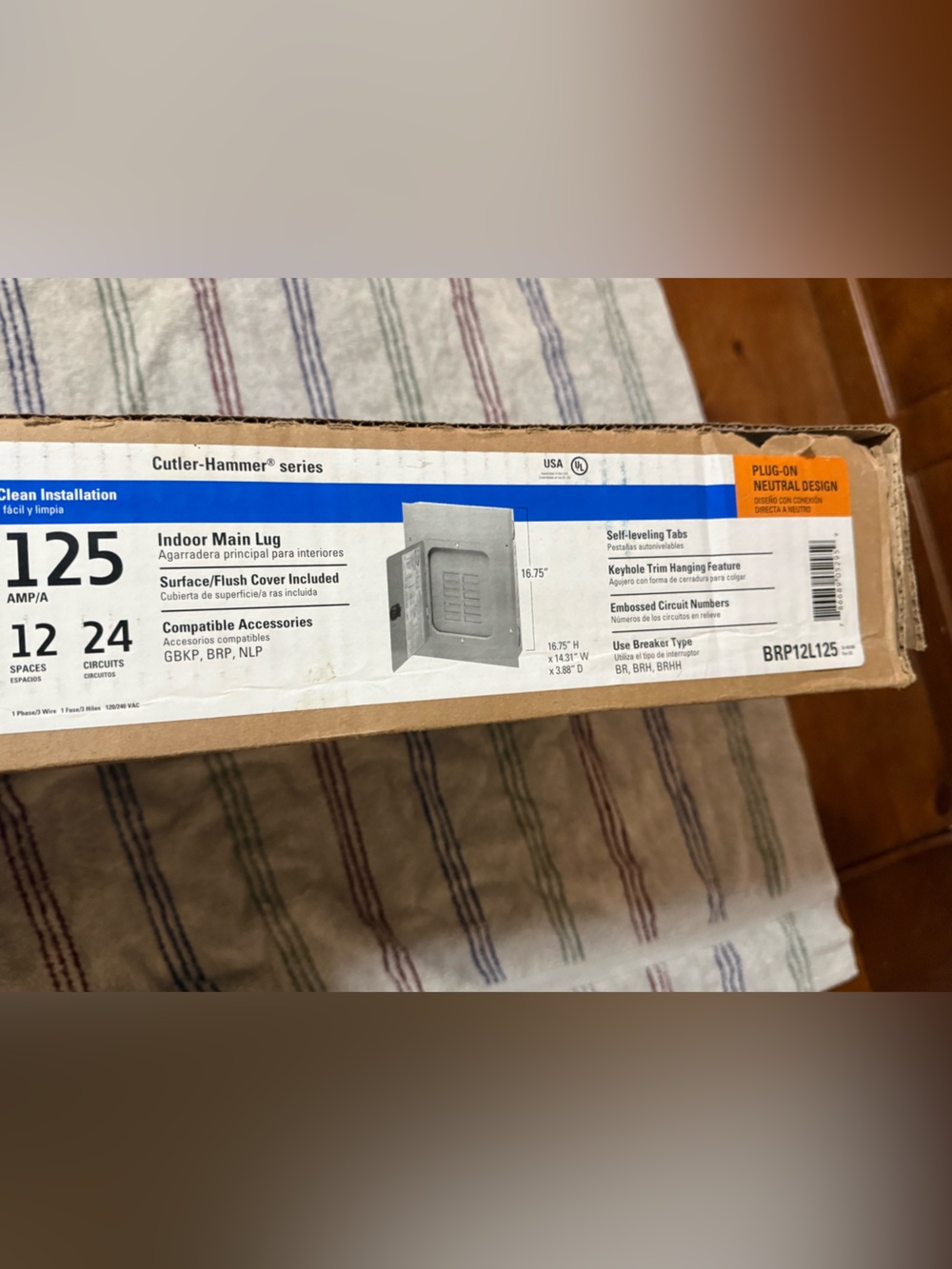 Eaton 125A Indoor Load Center Panel - Brown Packaging